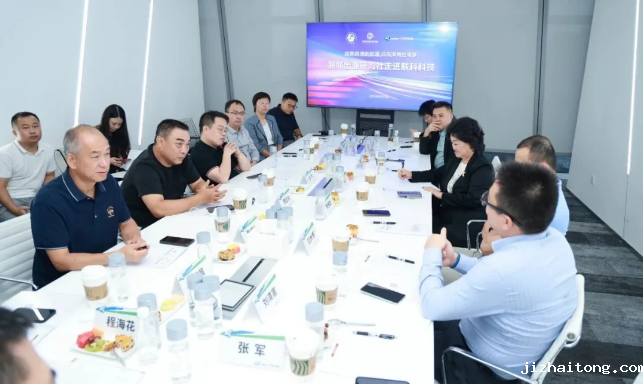 净利暴增 500%！深商研习社携15家企业深扒联科出海成功密码