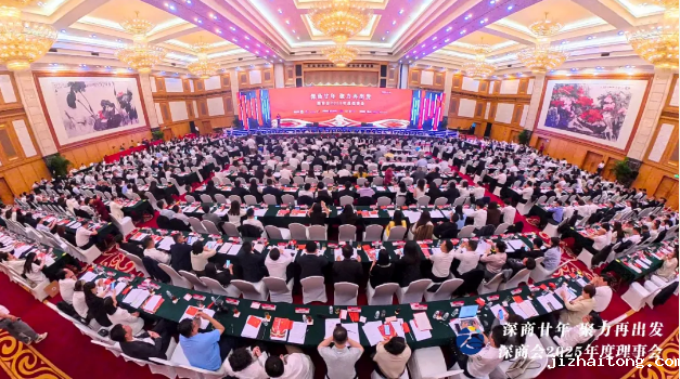 廿载风华启新程，深商五五规划绘蓝图