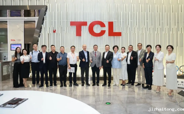 越南驻华大使范清平在TCL与深商对话