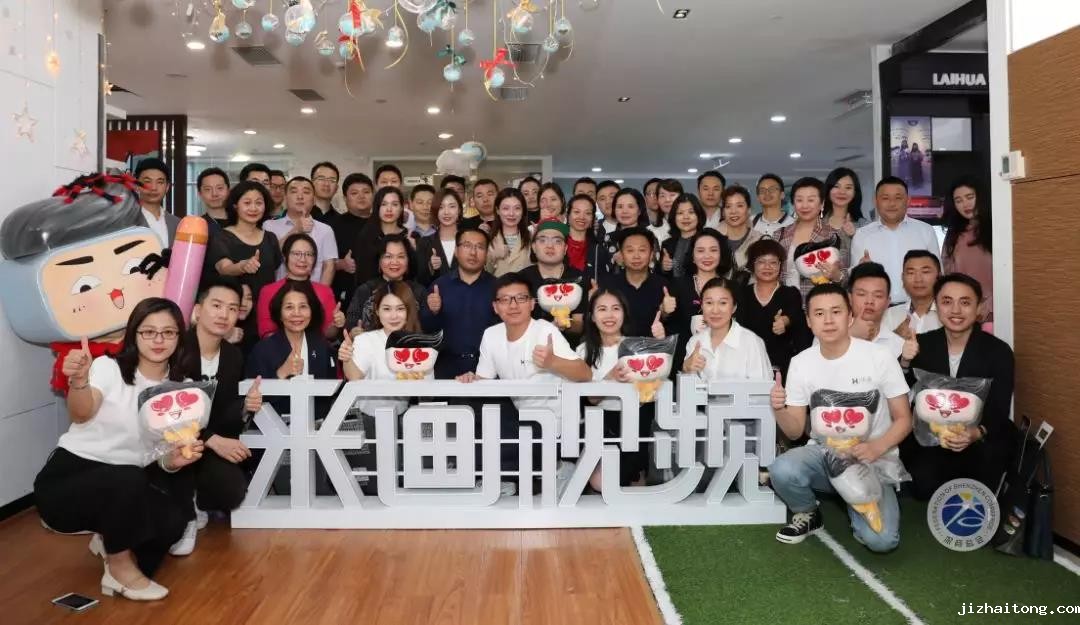 深商情报 | 10分钟搞定爆款视频！来画，像做ppt一样简单