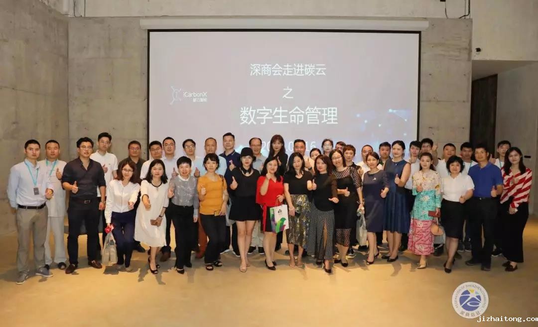 如何造就未来的自己？碳云智能帮助每个人“寻觅”自我