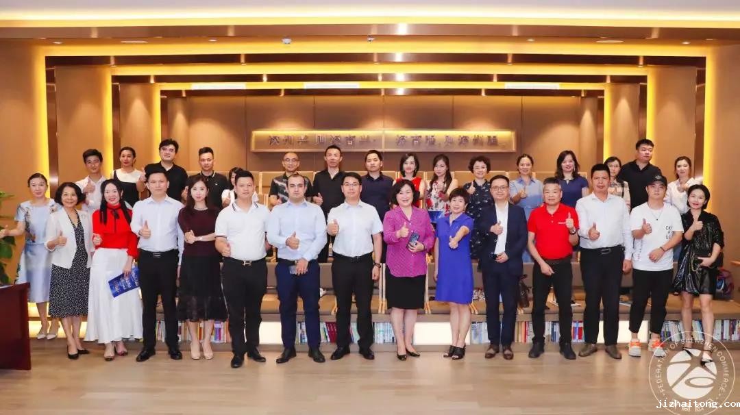 深商赋能思享会 | 蓝凌科技：智慧办公平台为企业赋能