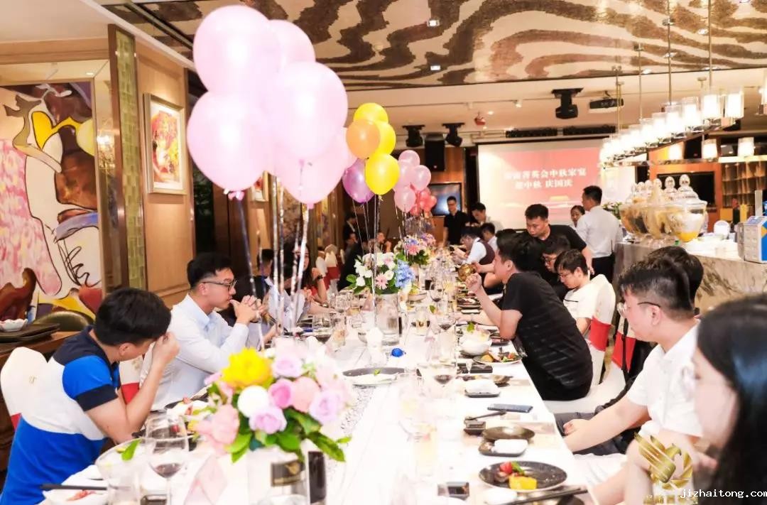 深商菁英会中秋家宴，与马少福一起分享成长的故事