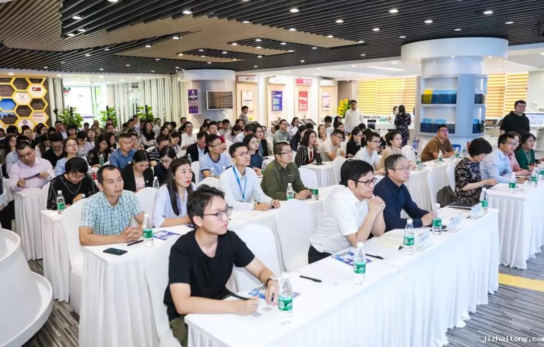 创新中国行 | 5G时代下，智能终端如何赋能中小企业？