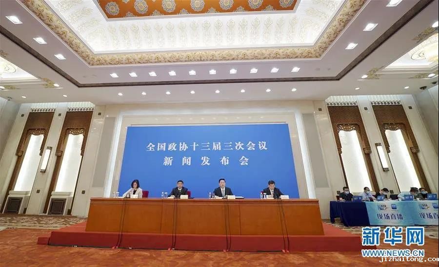 不一样的“两会” ，一样的维业经典