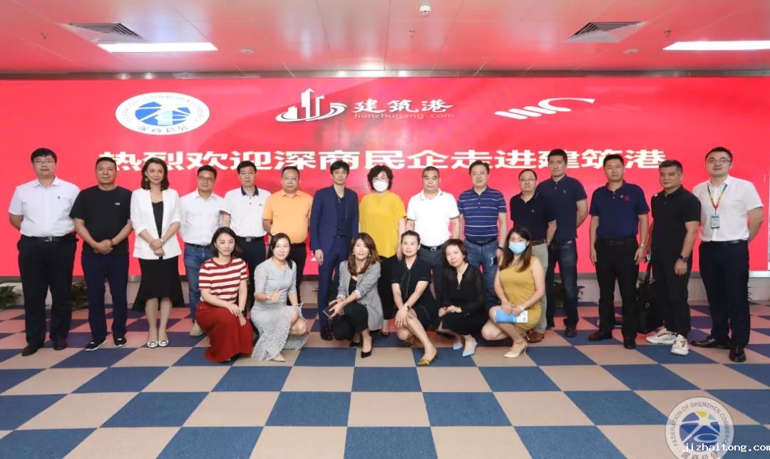 深商走进建筑港丨肖汉宇：建造城市农民工温暖港湾