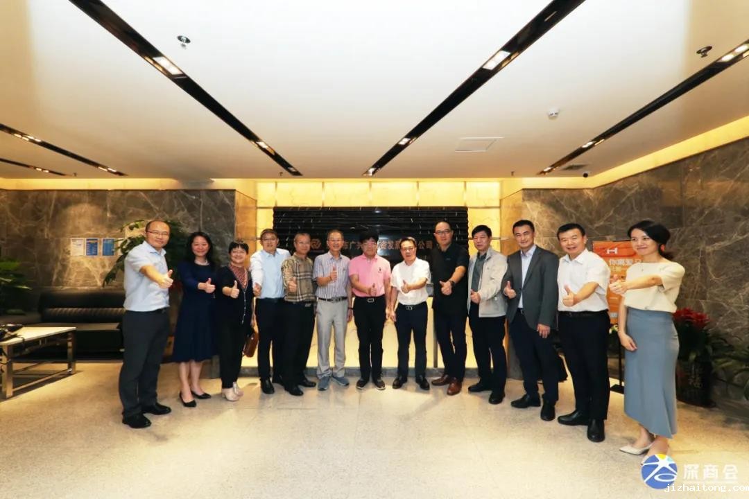 深商走进广兴源 | 迎朝阳，致良知，抱团发展