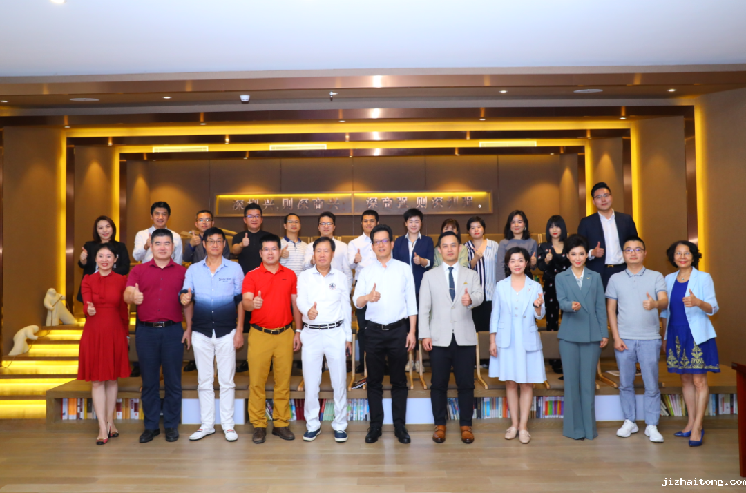 深商赋能思享会63期丨技能发展标准化是企业发展的人才资本