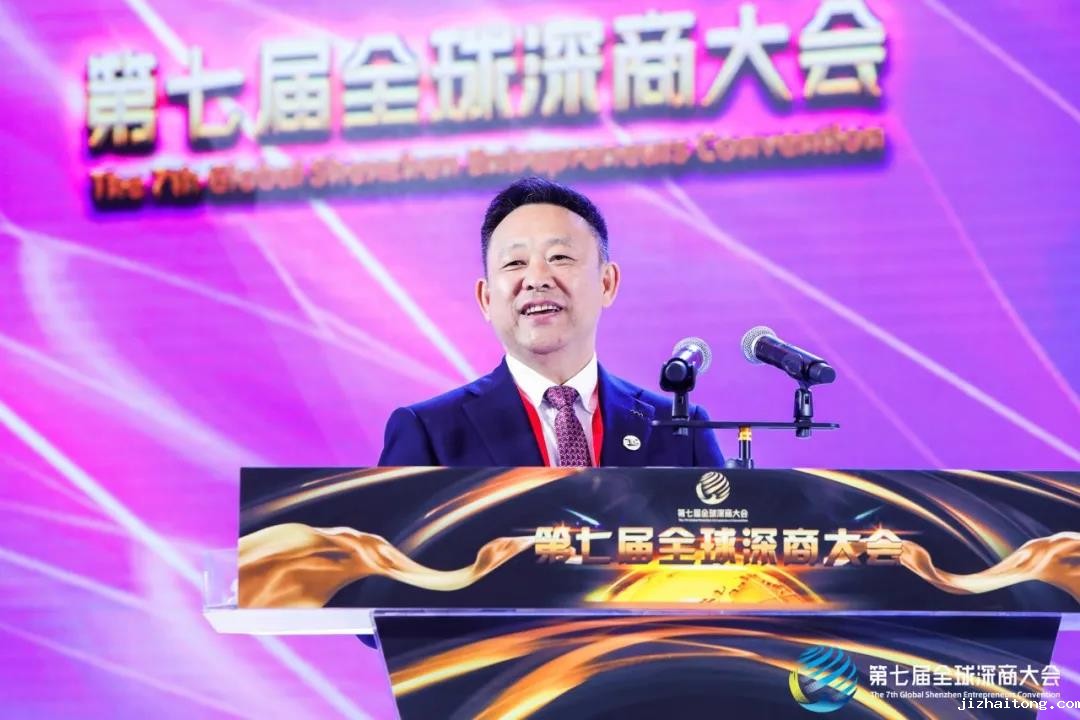 玉禾田周平：深商企业的家国情怀