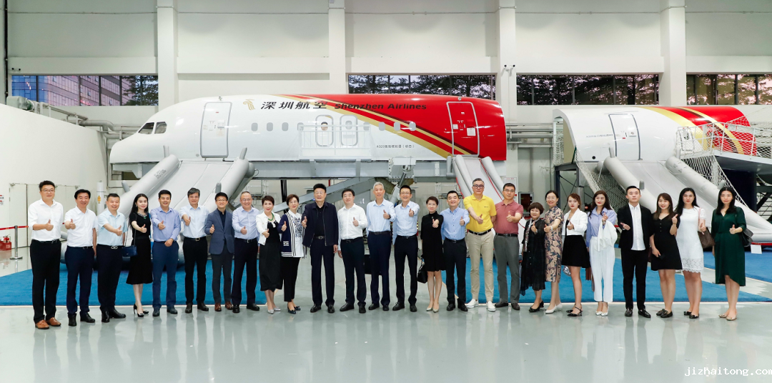 深商夜话丨深圳航空：大鹏乘风，筑梦湾区