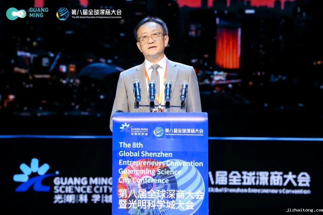 樊建平院士：把有为的政府与有效的市场相结合