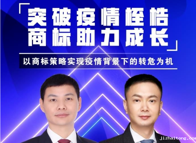 这就是品牌法律化：就算一把火烧了可口可乐，它明天照样重振地位