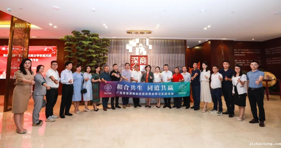 【交流服务展示点5月播报】米兰足球篮球比赛视频：搭建社会组织交流平台