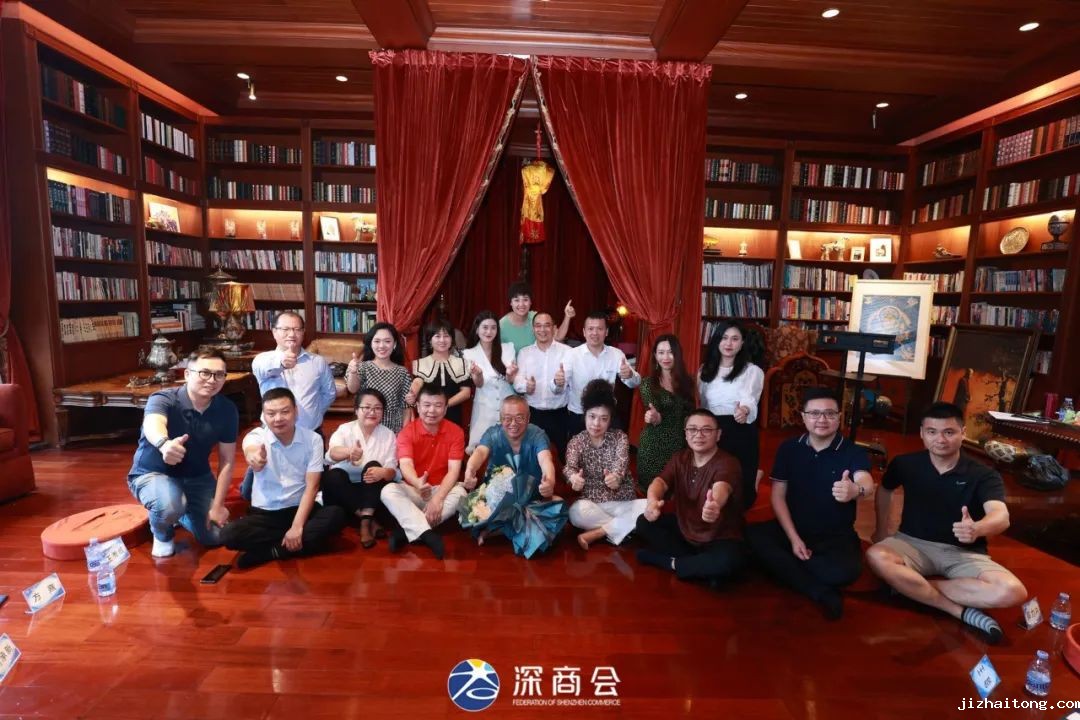 深商夜话：郭奎章创业中的四个“磨砺”