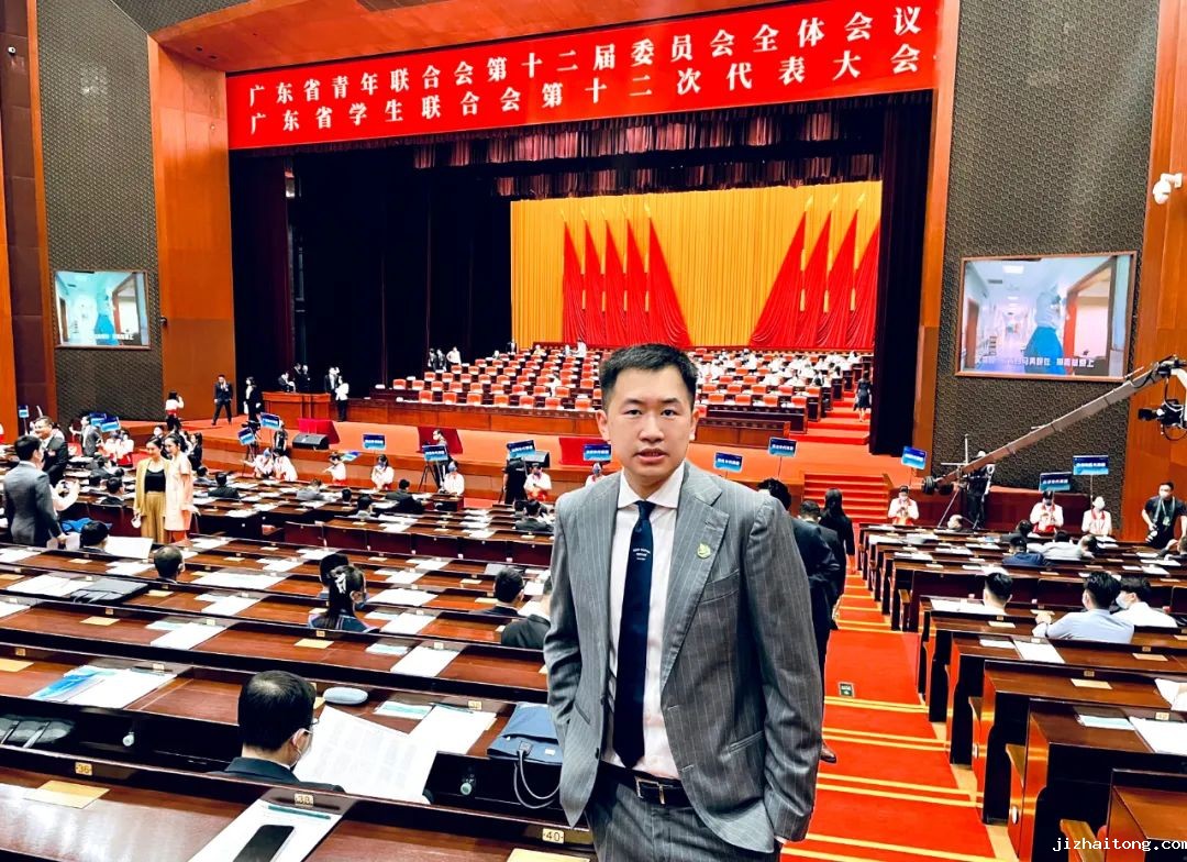 后浪深商丨蜜蜂科技BEEPLUS创始人&CEO贾凡当选广东省青联第十二届委员会委员