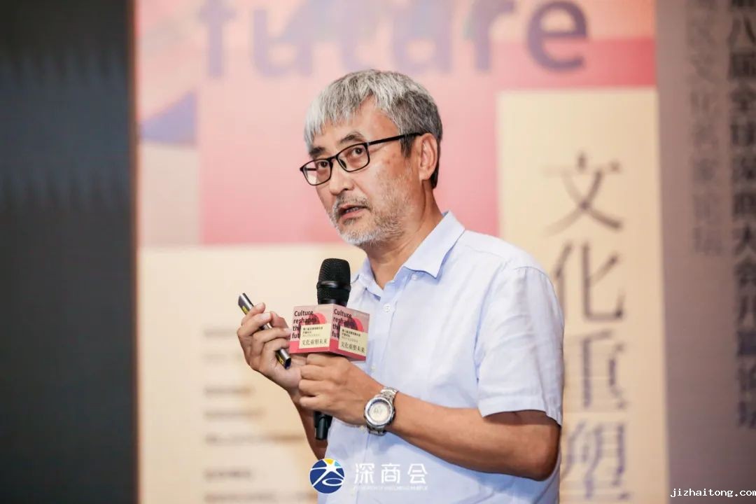 南兆旭：“富二代”深圳，是“南海边的一条龙”