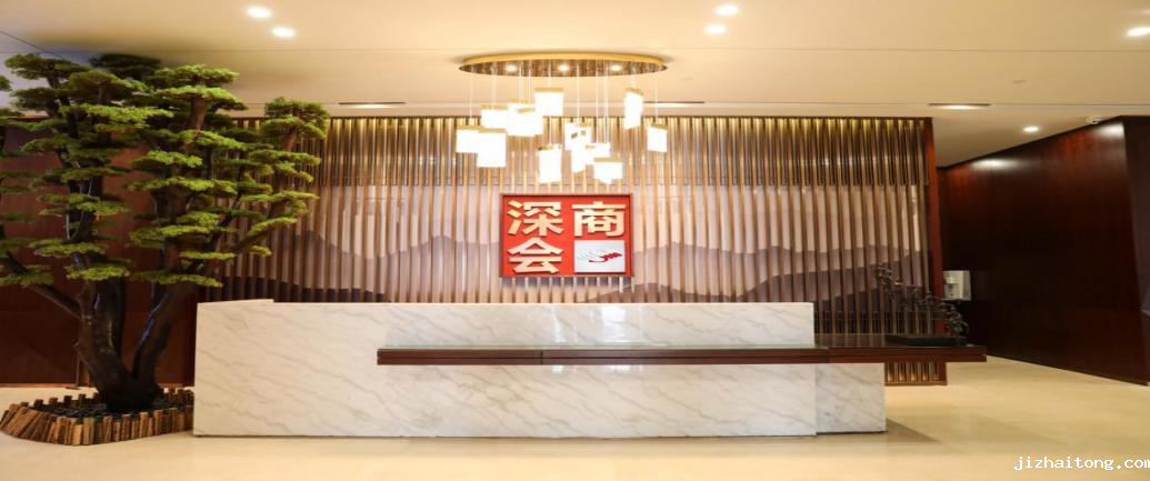 【转发】不用“叮咚鸡”　深圳社会组织展厅想看就能看！