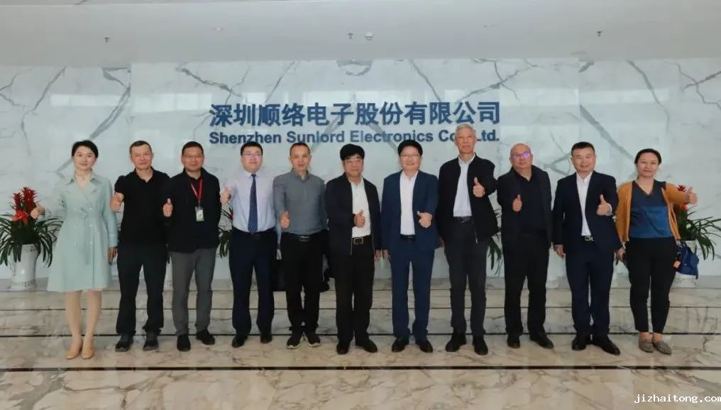 顺络电子袁金钰：“全球标杆企业都是我们的客户”#深商走访系列报道