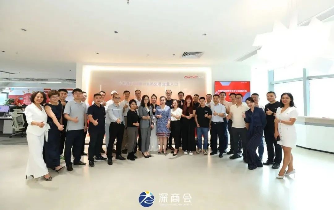 站在巨人的肩膀上，深圳采筑平台逆势飞扬