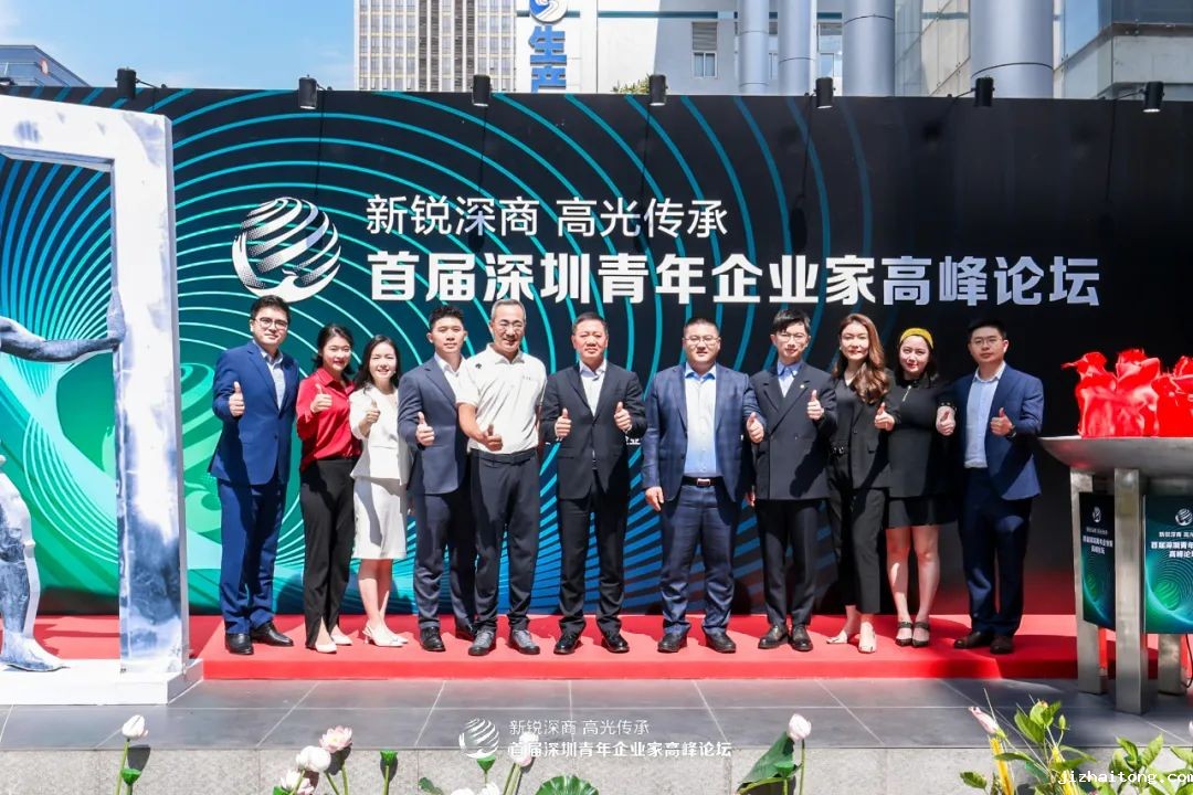 拒内卷、不躺平、大变局、接班人，他们打开了年轻人的格局