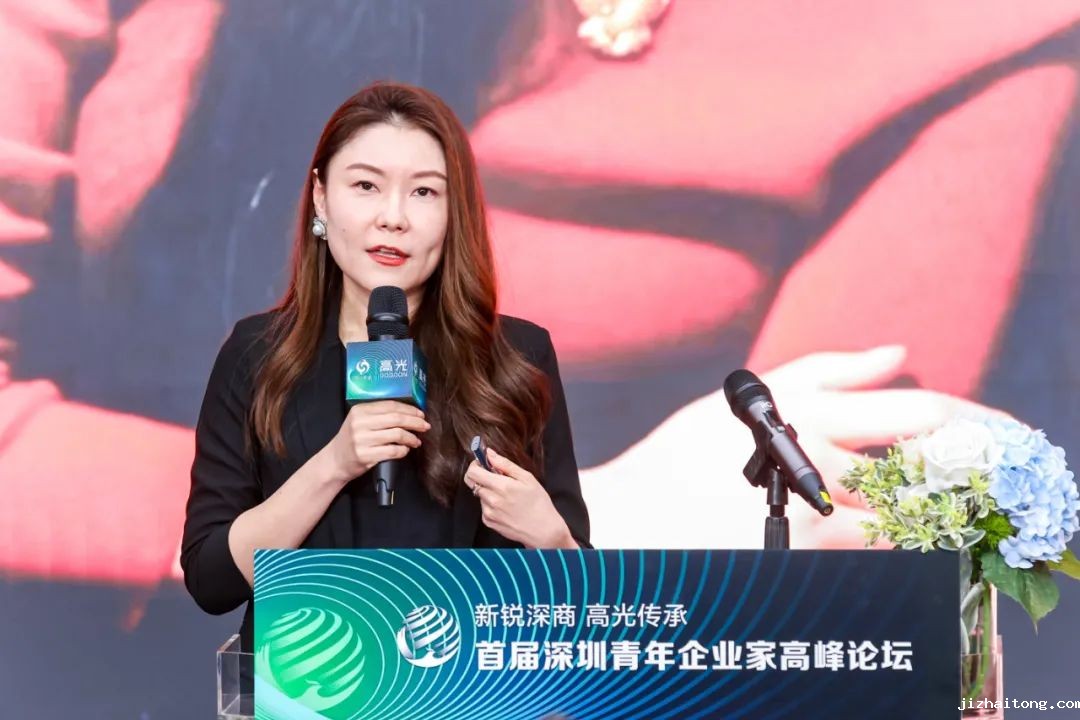 后浪深商丨国富黄金王珏：用潮流作为工具，去传播文化的使命