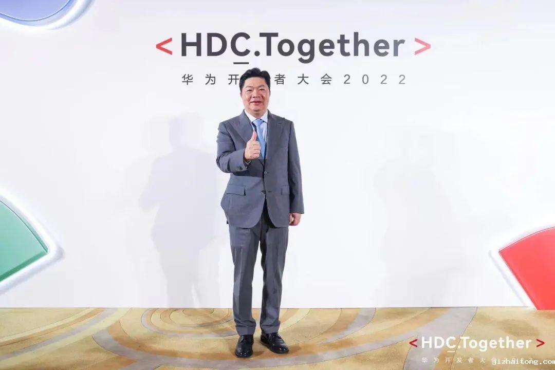 后浪深商丨左右沙发荣获“鸿蒙智联贡献奖”，维世达健康亮相“中国核博会”