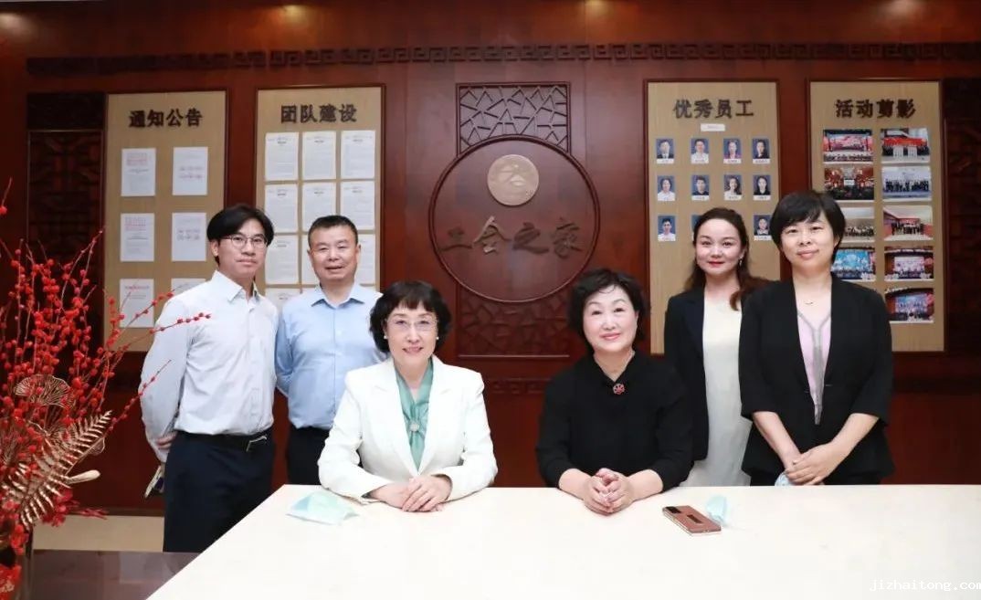 市总工会副主席冯艳玲一行莅临深商会调研