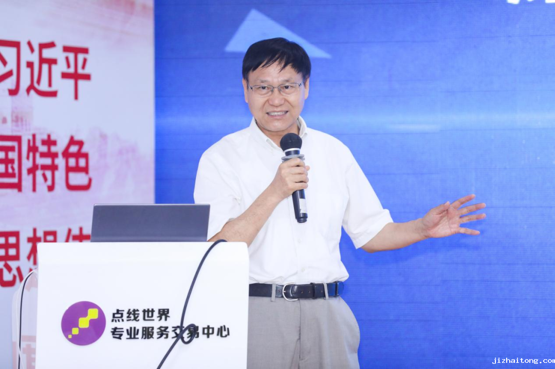 深圳大学携手深企服举办“深趋势”顶天立地产学研对接会