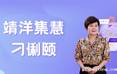 深商她力量丨靖洋集慧刁俐颐：推动知识产权金融，实现无形资产价值最大化
