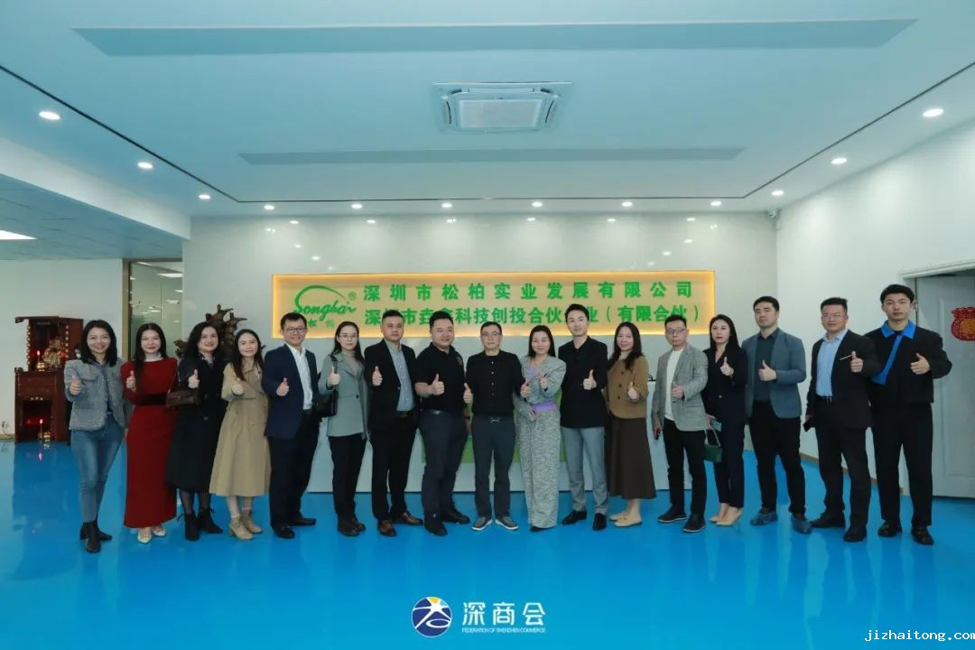 当专精特新小巨人遇上松柏实业：20年种出了参天大树