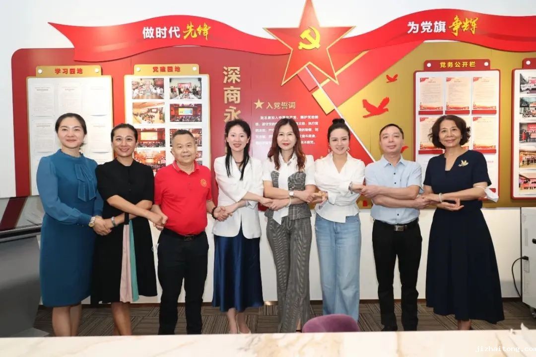 社会组织交流服务展示点丨米兰足球篮球比赛视频：优势互补 协同发展