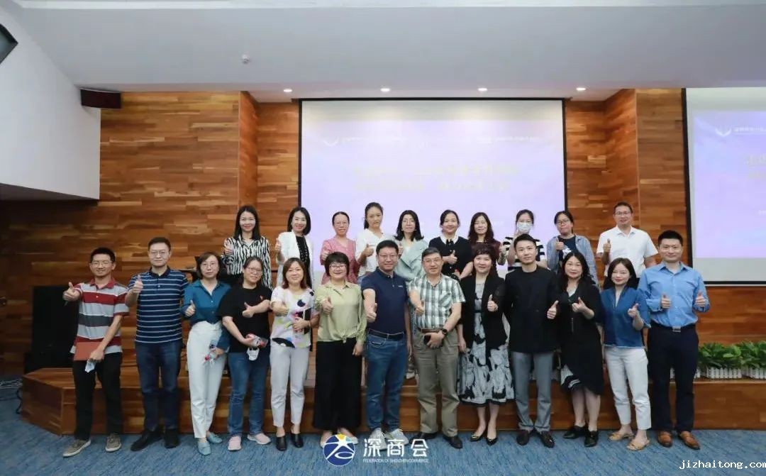 走进园区之高新奇产业园：政策+产学研+科技转化，赋能中小企业