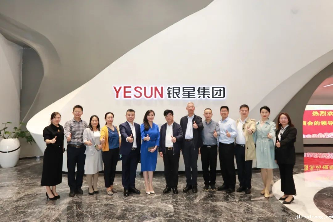 银星集团叶家嘉：深耕专业园区做出精品#深商走访系列报道