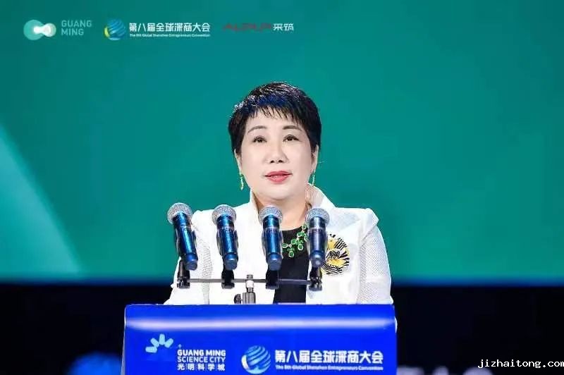 霖峰集团王秀娥：企业家要有情怀、有理想，并具有屡败屡战的精神