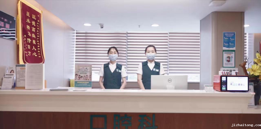 后浪深商丨远东：一家妇儿医院里有温度的口腔科和来自【妈圈顶流】的月子中心