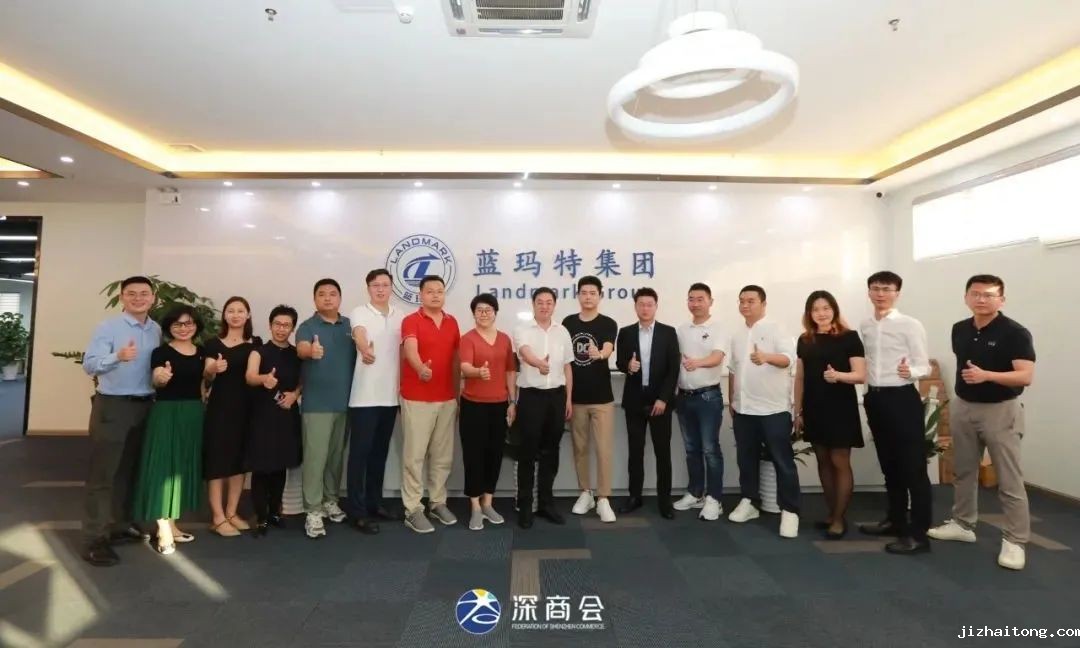 从咖啡到跨境物流服务商，蓝玛特的华丽转身