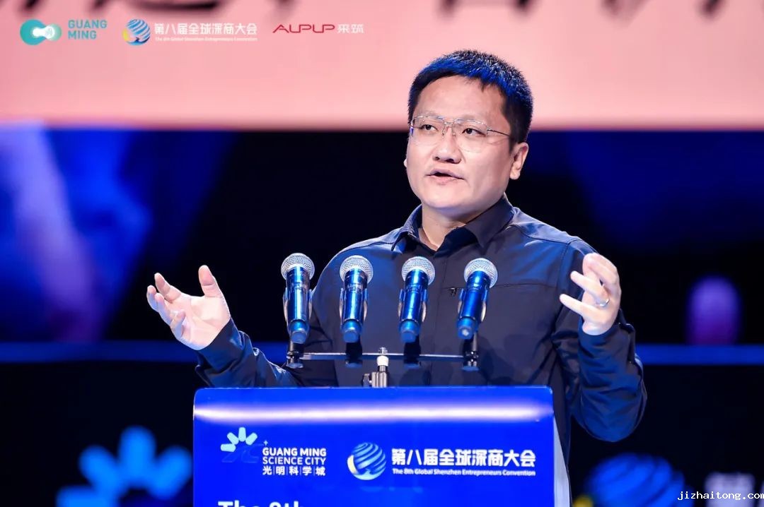 华大集团尹烨：成千上万新技术涌来，科技飓风就会主宰商业浮沉