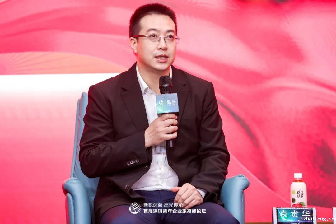 后浪深商丨钱大妈袁贵华：家门口的菜篮子，新鲜、方便！