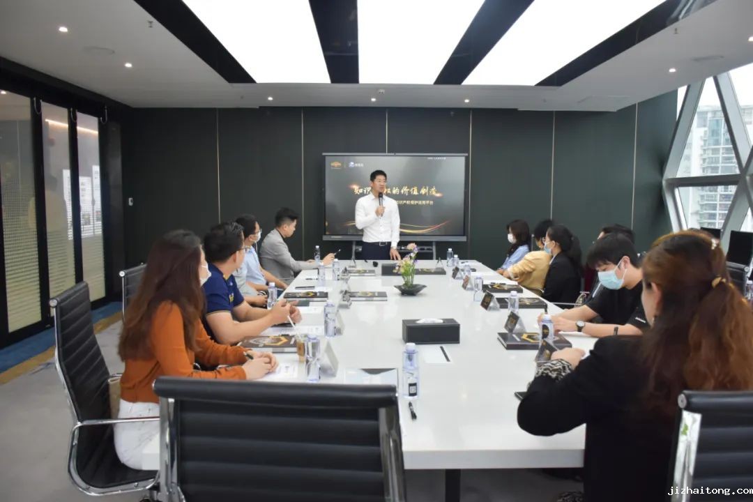 大博弈下，知识产权的价值创造